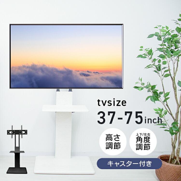 【最大限度99%OFF】百貨店SALE！眼球商いもの＆超お得なクーポン券別れ別れ中！