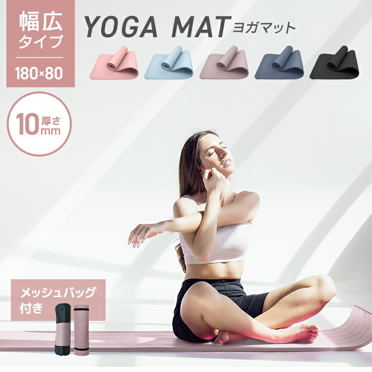 楽天市場】【最大2000円OFFクーポン！】ジョイント トレーニング