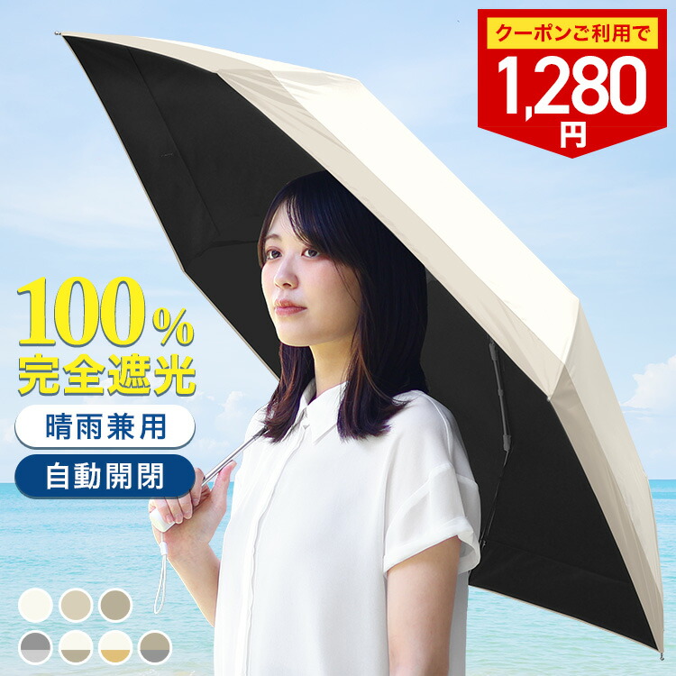 楽天市場】【本日限定クーポンで10%OFF】ダンベル 1kg 2kg 3kg 楽天市場】【本日限定クーポンで10%OFF】ダンベル 1kg 2kg 3kg