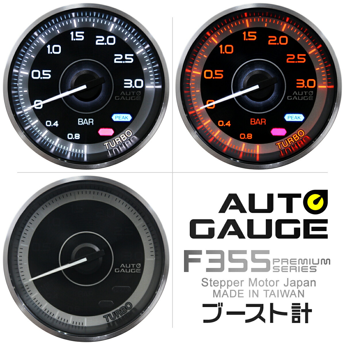 貨物輸送無料 プレミア続もの オートゲージ ブースト計図 車馬 60mm 60 添え物米 付記 Autogauge 日本製モートル 2好い人後景右翼 ワーニング目当 山ホールド機能 F355シリーズ 送料無料 Vned Org