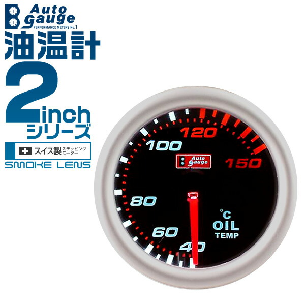 【スシボンバー】メッシ（KODOTO）2点セット The Bazooka Kit 2 Sushi Kit; NIB; KROM Ltd, LLC | eBay