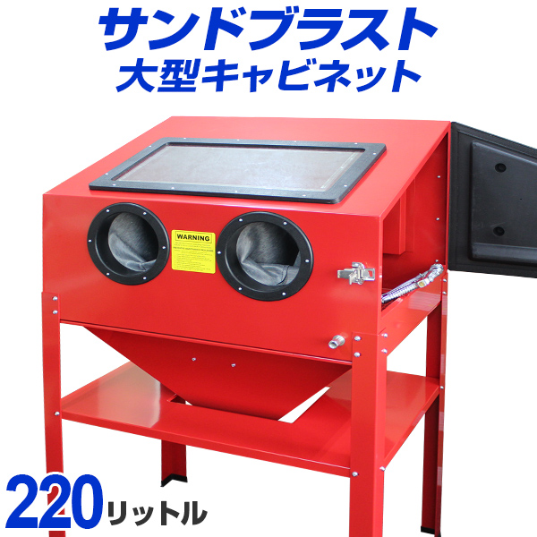 楽天市場】【最大2000円クーポン配布】ニードルスケーラー エア