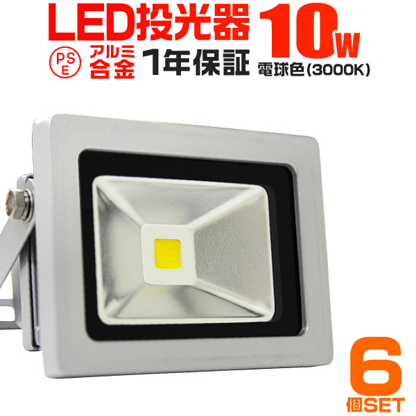 【4本セット】OL 291 237R LED照明 Amazon.co.jp: オーデリック 間接照明 【OL291237R】【OL 291