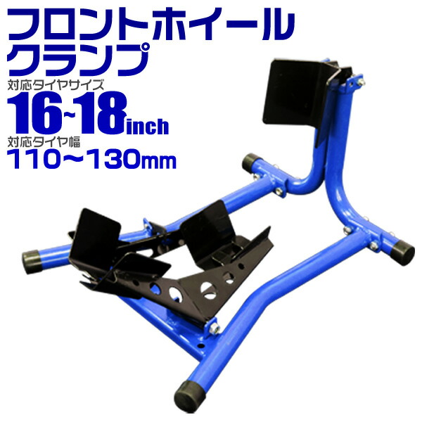 楽天市場】【本日限定クーポンで10%OFF】チョックスタンド