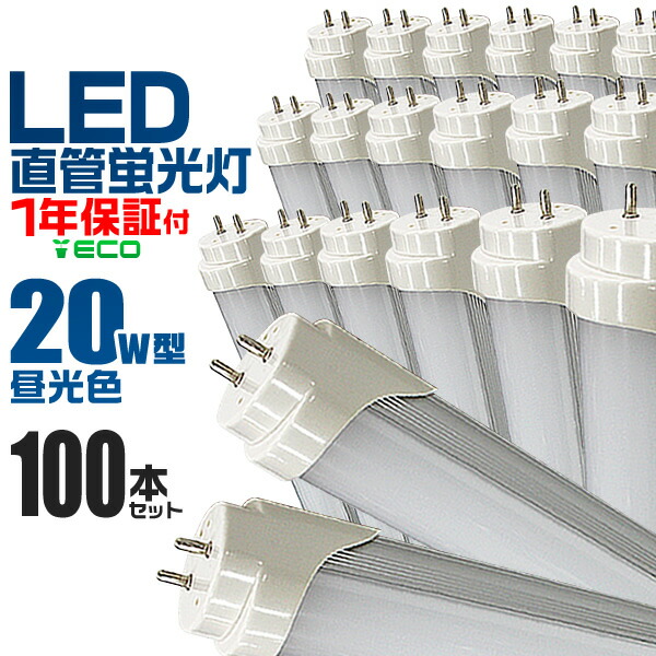 led06u100.jpg
