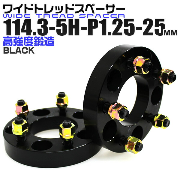 楽天市場】【本日最大2000円OFFクーポン】ワイドトレッド