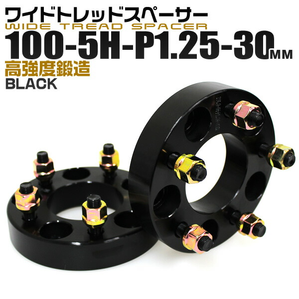 楽天市場】【本日クーポンで最大10%OFF】ワイドトレッド 楽天市場】【本日クーポンで最大10%OFF】ワイドトレッド