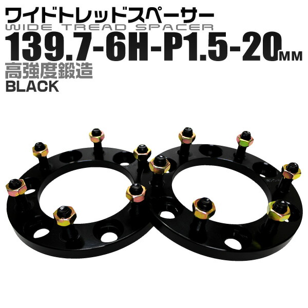 楽天市場】【本日最大10％OFFクーポン】Durax ワイドトレッド