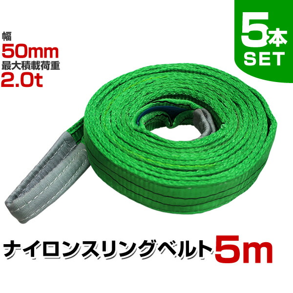 【最大限度99%OFF】百貨店SALE！眼球商いもの＆超お得な引き換え証散り散り中！