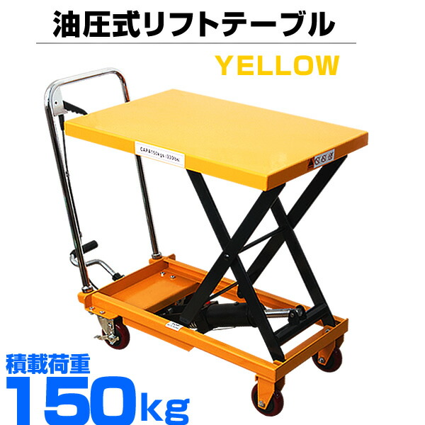 楽天市場】【最大400円OFFクーポン】台車 折りたたみ 軽量 台車 楽天市場】【最大400円OFFクーポン】台車 折りたたみ 軽量 台車