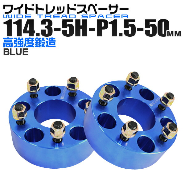 楽天市場】【本日限定クーポンで10%OFF】ワイドトレッド