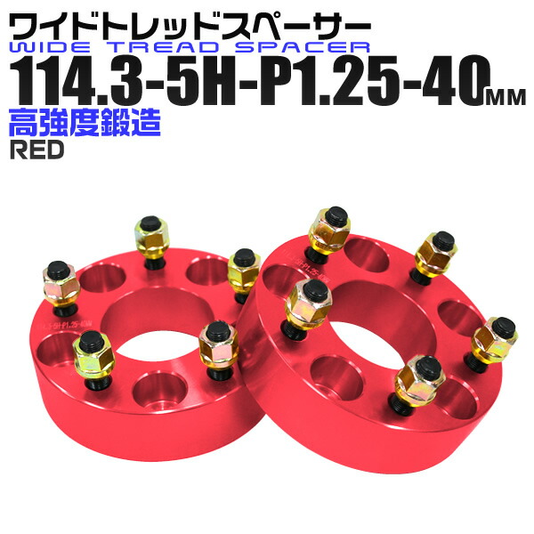 楽天市場】【最大400円OFFクーポン】【限定モデル】ワイド