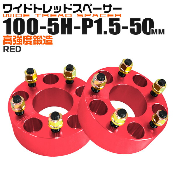 楽天市場】【本日最大2000円OFFクーポン】ワイドトレッド