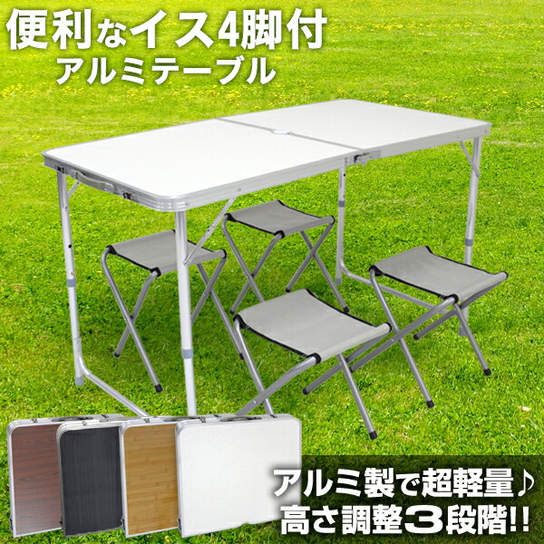 楽天市場】【本日限定クーポンで10%OFF】【ホワイト限定】BBQ