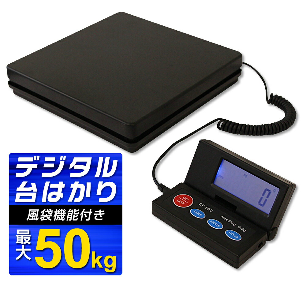 楽天市場】【本日限定クーポンで10%OFF】ヒッチキャリアカーゴ