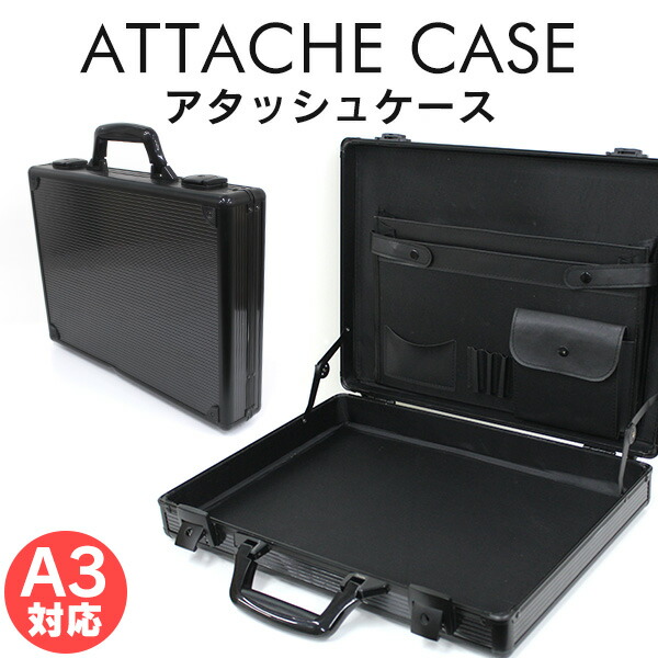 楽天市場】【本日限定クーポンで10%OFF】ヒッチキャリアカーゴ