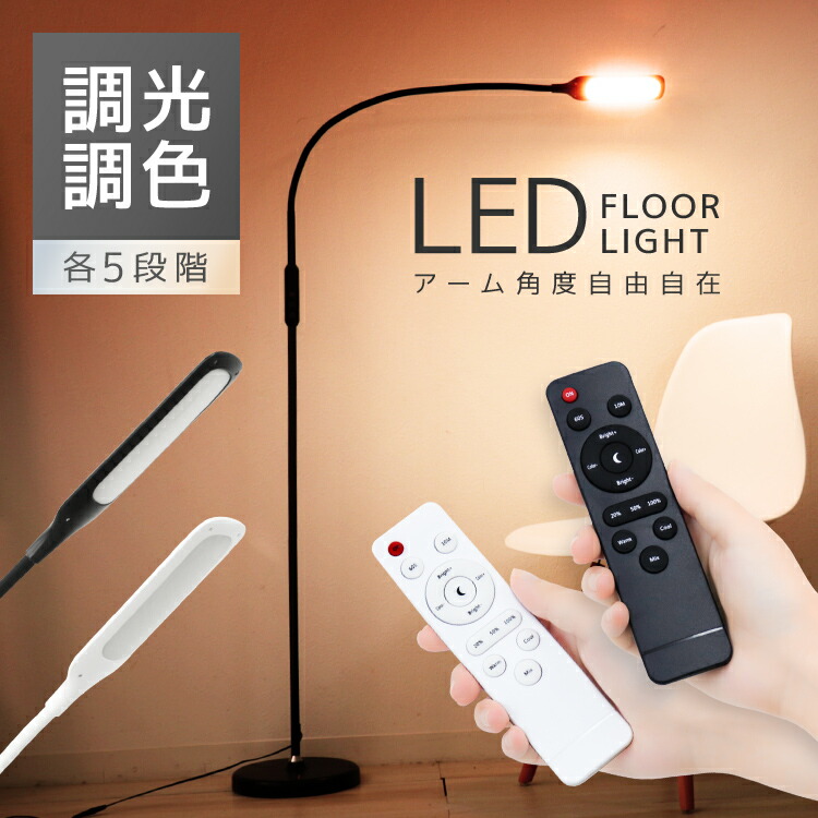 ゼクサス】超定番ヘッドライトにチューニング！数量限定モデルを