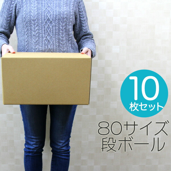 楽天市場】【最大400円OFFクーポン】【30枚セット】【日本製