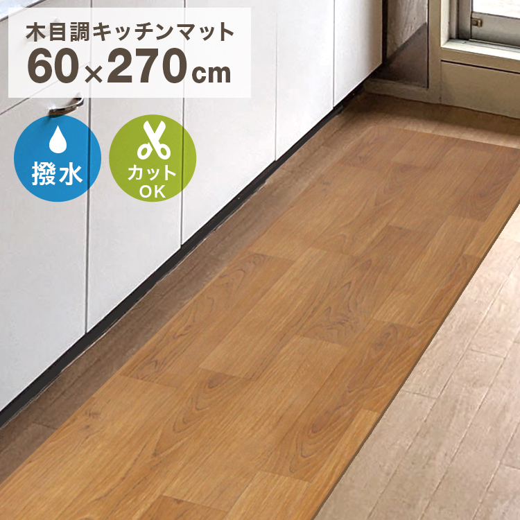 COMFORT MASTER マット 2枚セット ブラウン Tuokus」玄関マット ドアマット 泥落としマット フロアマット