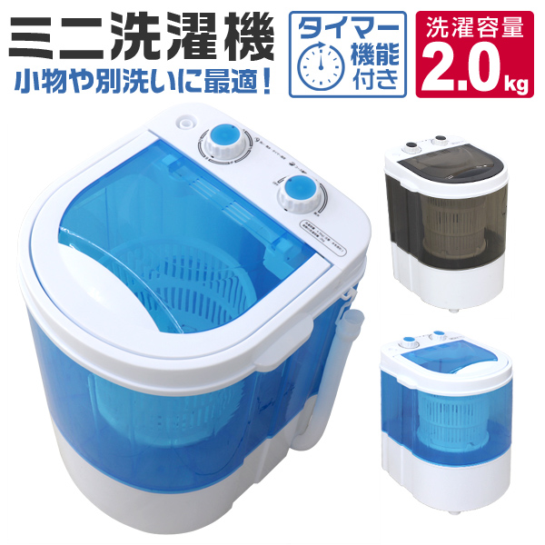 ☆送料・設置無料☆ 中古 大型洗濯機 洗濯機 (No.6771)の+nanoshomal.ir