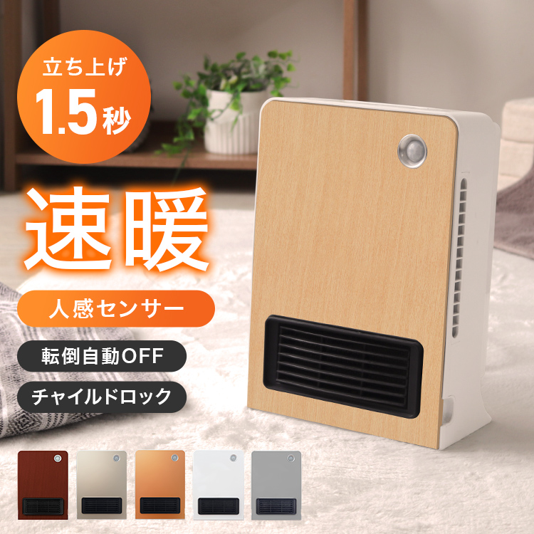 楽天市場】【本日限定クーポンで10%OFF】スチーマー