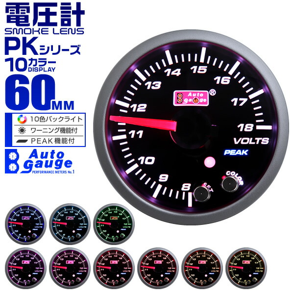 メーター ポップコーン カーズ カーズランド10周年記念 新品 海外デ fS08 メーター ポップコーン カーズ カーズランド10周年記念 新品