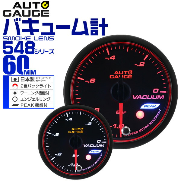 【絶版】新品 未使用 M2  ダッジ Shindengen 整流用 ブリッジダイオード 15A, 600V, 36 x 36 x