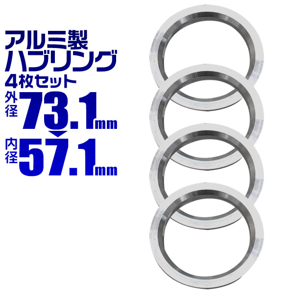 アルミ製円形ハブ 日本製 b09j4.jpg