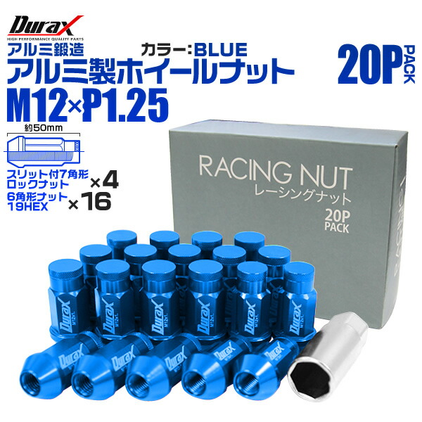 定番の中古商品 bbp125alfr.jpg パーツ