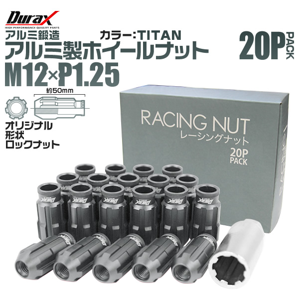 bbp125clr.jpg