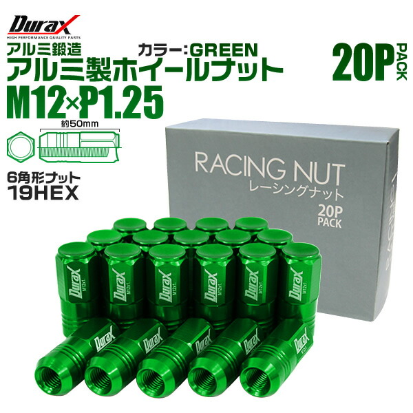 bbp125glf.jpg