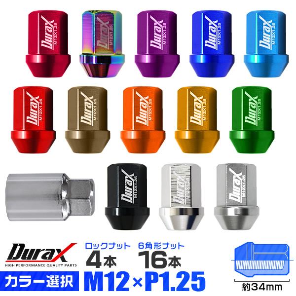 bbp125s.jpg