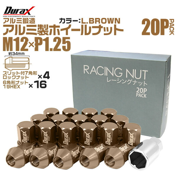 bbp125slbr.jpg