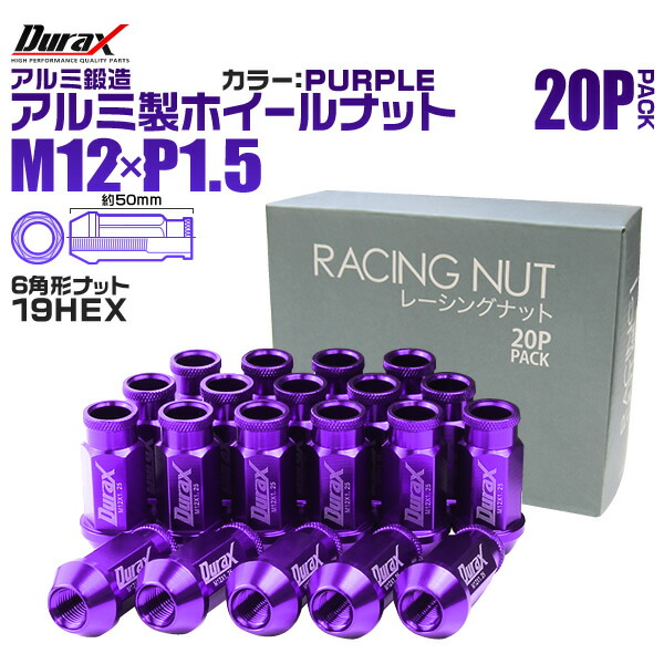 bbp150ml.jpg