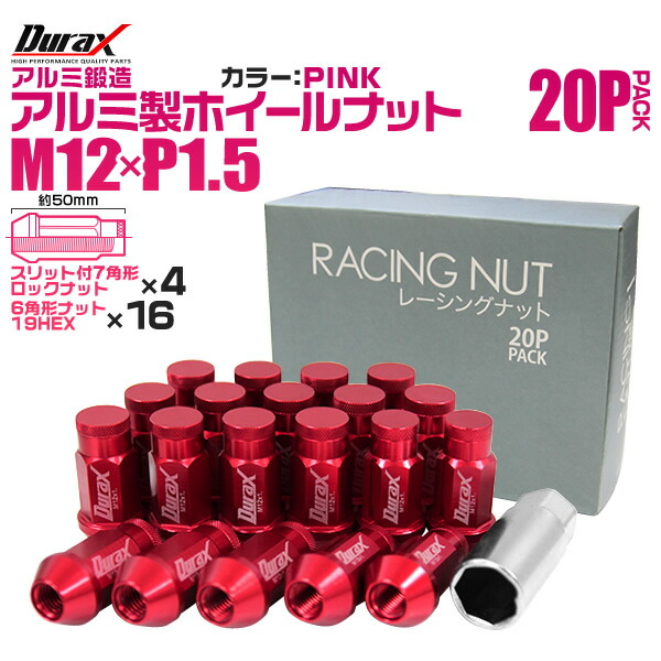 bbp150plfr.jpg
