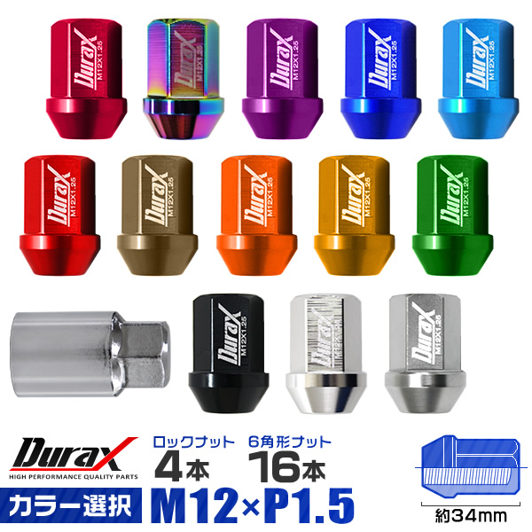楽天市場】【本日最大2000円OFFクーポン】ワイドトレッド