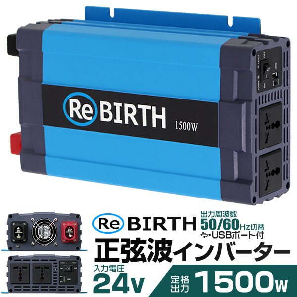 楽天市場】【本日限定クーポンで10%OFF】3Pプラグ対応