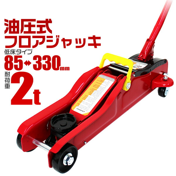 楽天市場】【本日限定クーポンで11%OFF】ギアレンチセット 大型 楽天市場】【本日限定クーポンで11%OFF】ギアレンチセット 大型