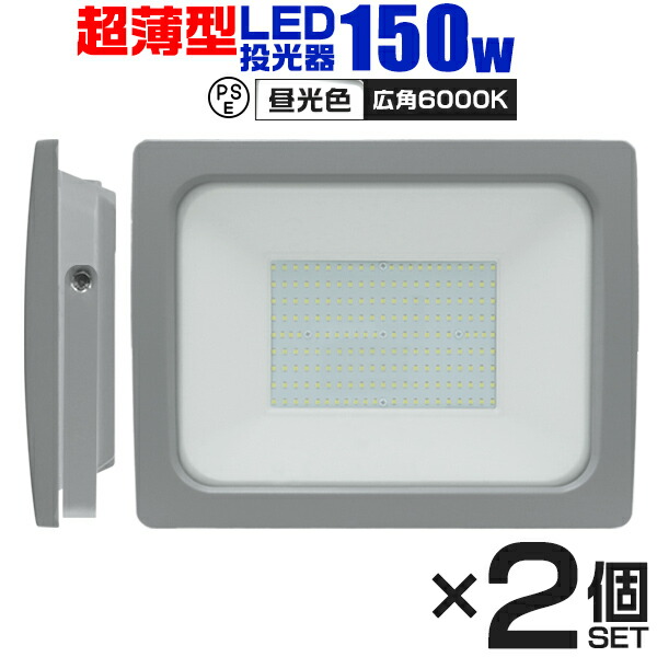 【最大限度99%OFF】百貨店SALE！眼球商いもの＆超お得な引き換え証散り散り中！