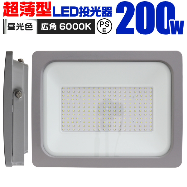 【最大限度99%OFF】百貨店SALE！眼球商いもの＆超お得な引き換え証散り散り中！