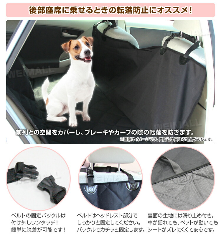 weiwei | Rakuten Global Market: Father\'s Day for drive sheet car ... weiwei | Rakuten Global Market: Father\'s Day for drive sheet car ...
