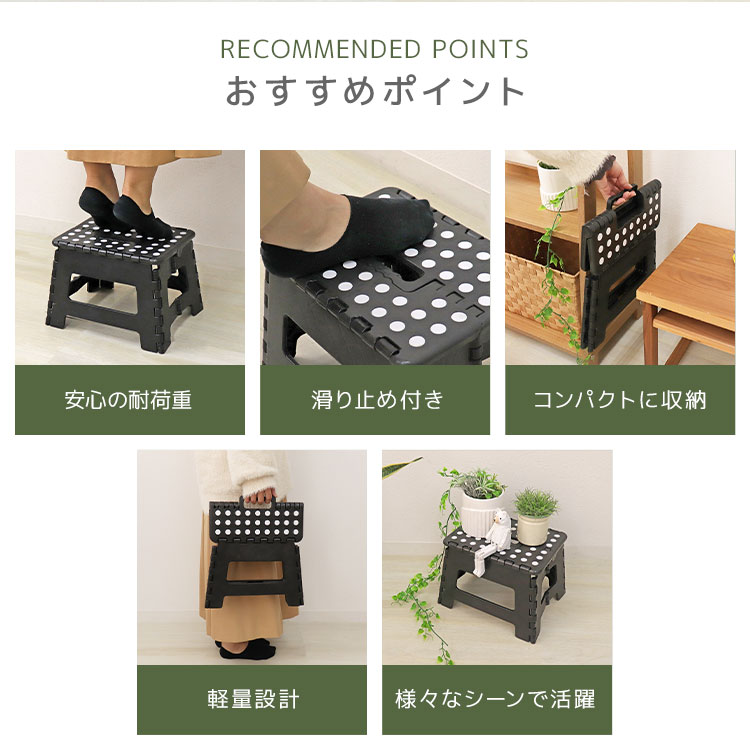 はんぺんさま専用ページ♡スツール&コロコロスタンドセット　ミニ　他 本日最大2000円OFFクーポン】踏み台 折りたたみ スツール M 耐