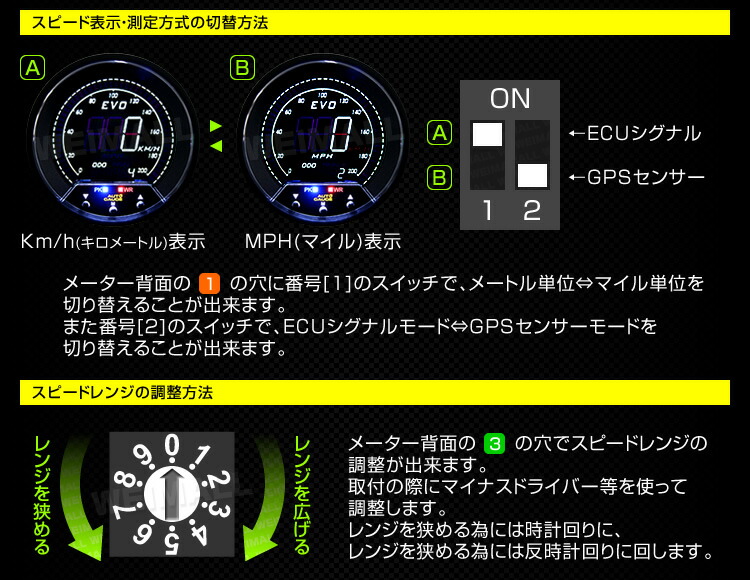 送料無料 オートゲージ Evo スピードメーター 車 85mm 85 デジタルlcd デジタルメーター 追加メーター 後付け Autogauge 日本製モーター 4色バックライト ワーニング機能 ピークホールド機能 857シリーズ 送料無料 Movilesgarcia Com