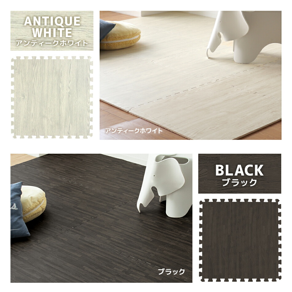 送料無料 ホルムアルデヒド品質基準合格 ジョイントマット 12畳 木目 60cm 大判 Pe 防音 ジョイント マット 赤ちゃん ベビー プレイ マット パズルマット クッションマット 送料無料 7物質検査クリア 1級防音 木目調 ジョイントマット 大判