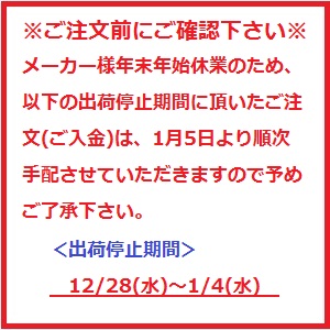 【法人様限定/メーカー直送品/4ケース/代引不可】ファーストレイトプレミア・ニトリルPFグローブピンクSS〜L1箱100枚入×10箱/ケース×4ケース