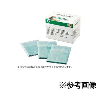 【店内全品ポイント10倍!※要エントリー】酒井医療 エクササイズバンド セラバンド スターターディスペンサーパック 約1.5m×15パック入 弱 黄色 HGN-11878|wel-senseショップ店