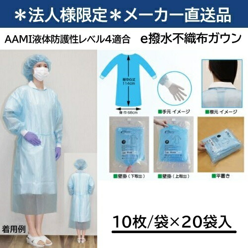 ＊日常やって行く物の具付け届け承ります＊