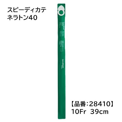 ＊日常やって行く物の具付け届け承ります＊