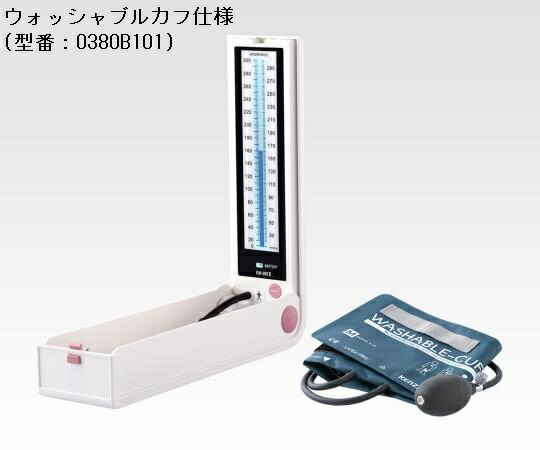 ＊日常生きて行く手道具付け届け承ります＊