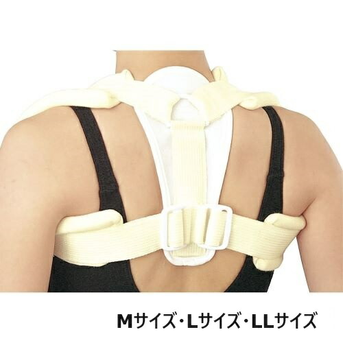 楽天市場】日本シグマックス 鎖骨固定帯 クラビクルブレース 規格：S